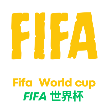 世界杯直播额